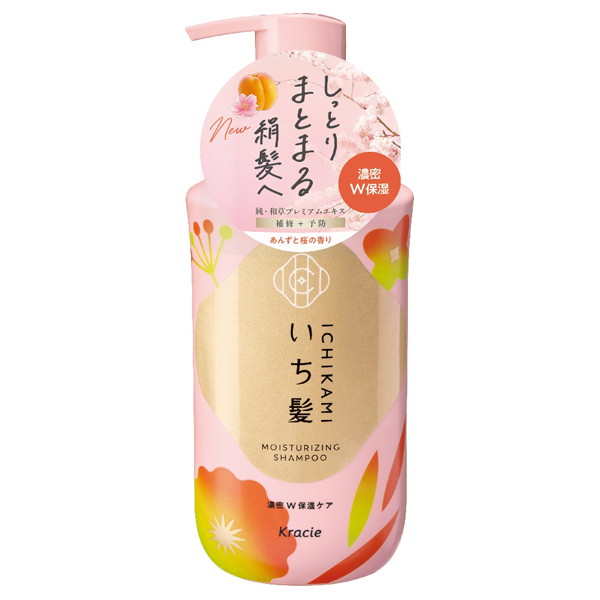 濃密W保湿ケア シャンプー / いち髪(シャンプー, シャンプー・ヘアケア