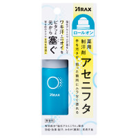 シスレイヤ インテグラル コンセントレート ボディ クリーム