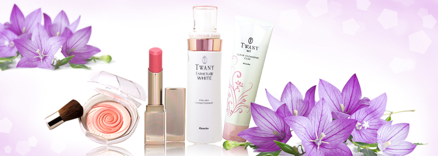 カネボウ Kanebo フリープラス freeplus｜ブランドコスメ通販コスメランド