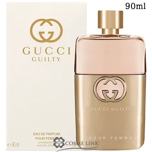 価格.com - グッチ ラッシュ2 EDT 50ml 価格比較