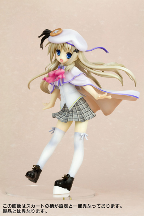 1/8 PVC塗装済み完成品 能美クドリャフカ -わふーver.- [クドわふたー