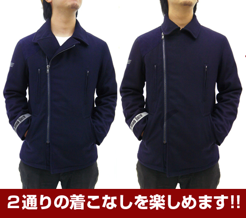 ☆限定☆ジオンミリタリーピーコート [機動戦士ガンダム