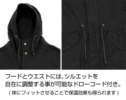 BULLET CLUB M-51ジャケット [新日本プロレスリング] | キャラクター