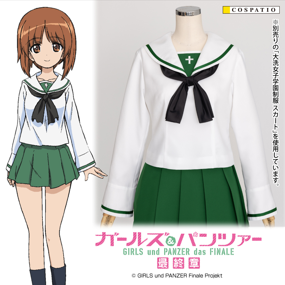 ミカ 120cmビッグタオル ガールズ＆パンツァー 劇場版 ミカ120cmビッグ