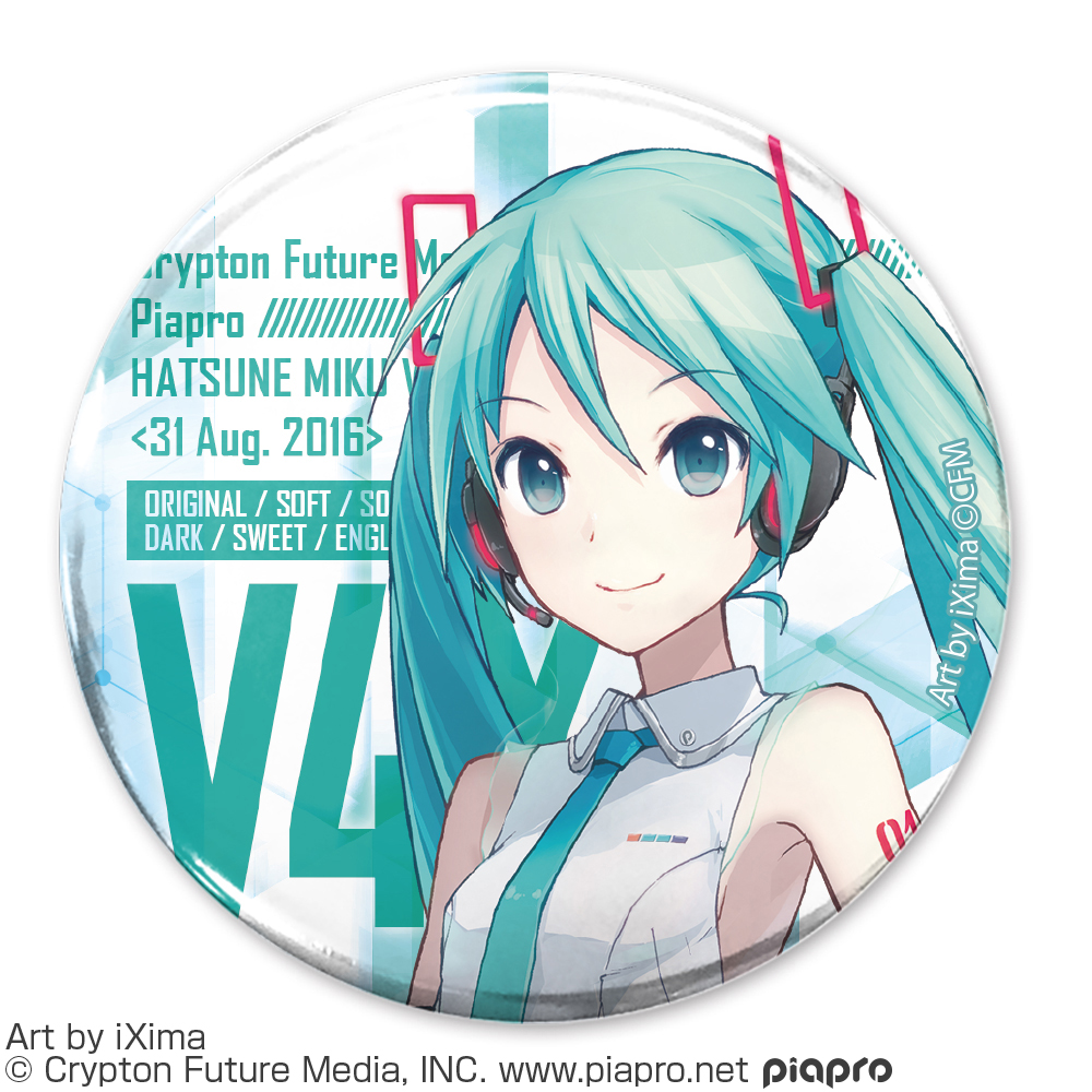 KAITO V3 65mm缶バッジ [KAITO V3] | 公式キャラクターグッズ販売の