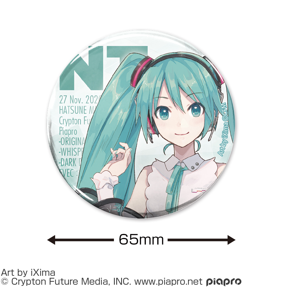 初音ミク NT 65mm缶バッジ [初音ミク NT] | 公式キャラクターグッズ