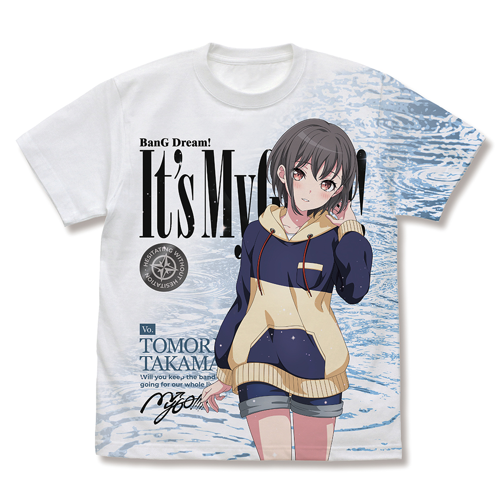 高松 燈 フルグラフィックTシャツ [BanG Dream! It's MyGO!!!!!] | 二