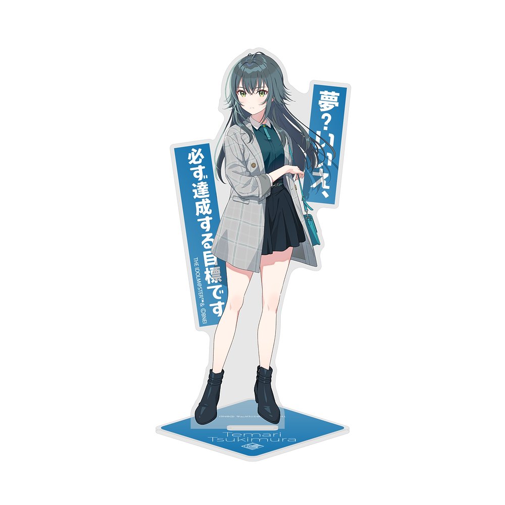 月村手毬 アクリルスタンド [学園アイドルマスター] | 公式