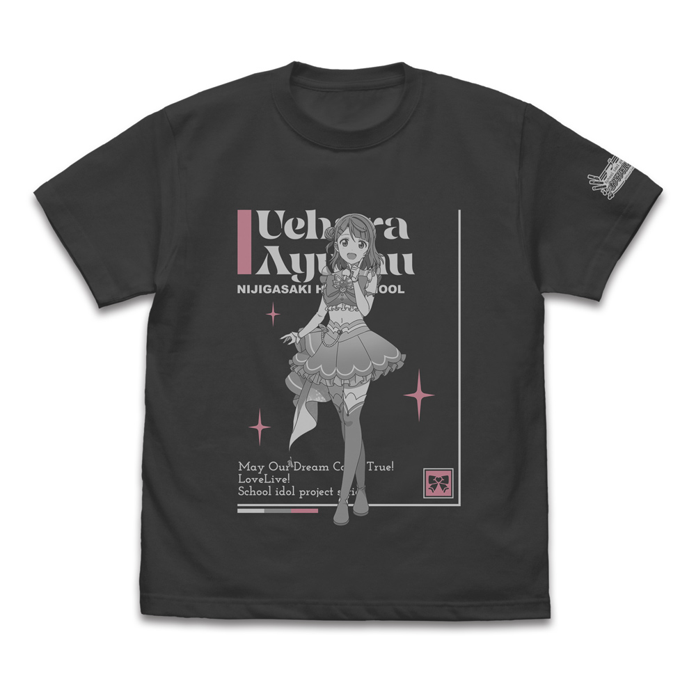 上原 歩夢 エモーショナルTシャツ [ラブライブ！虹ヶ咲学園スクール