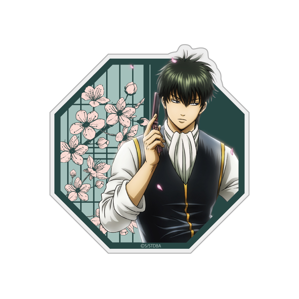 土方十四郎 120cmビッグタオル 活劇Ver. [銀魂] | キャラクター公式