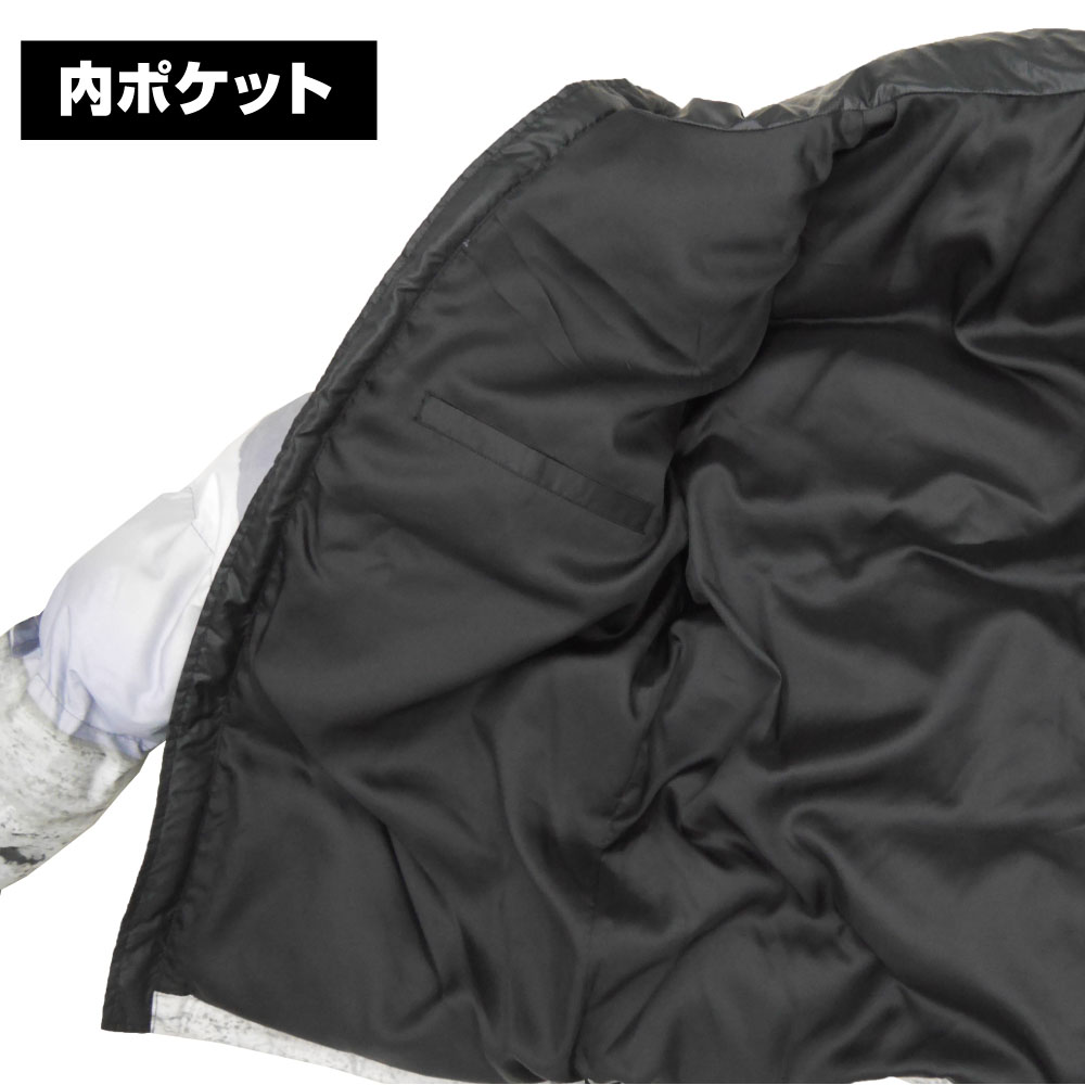 ☆限定☆ゆるキャン△ パノラマ中綿ジャケット [『ゆるキャン