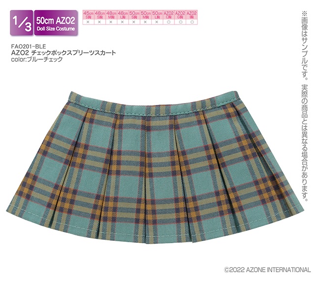 45～50cmドール用】AZO2 チェックボックスプリーツスカート [50