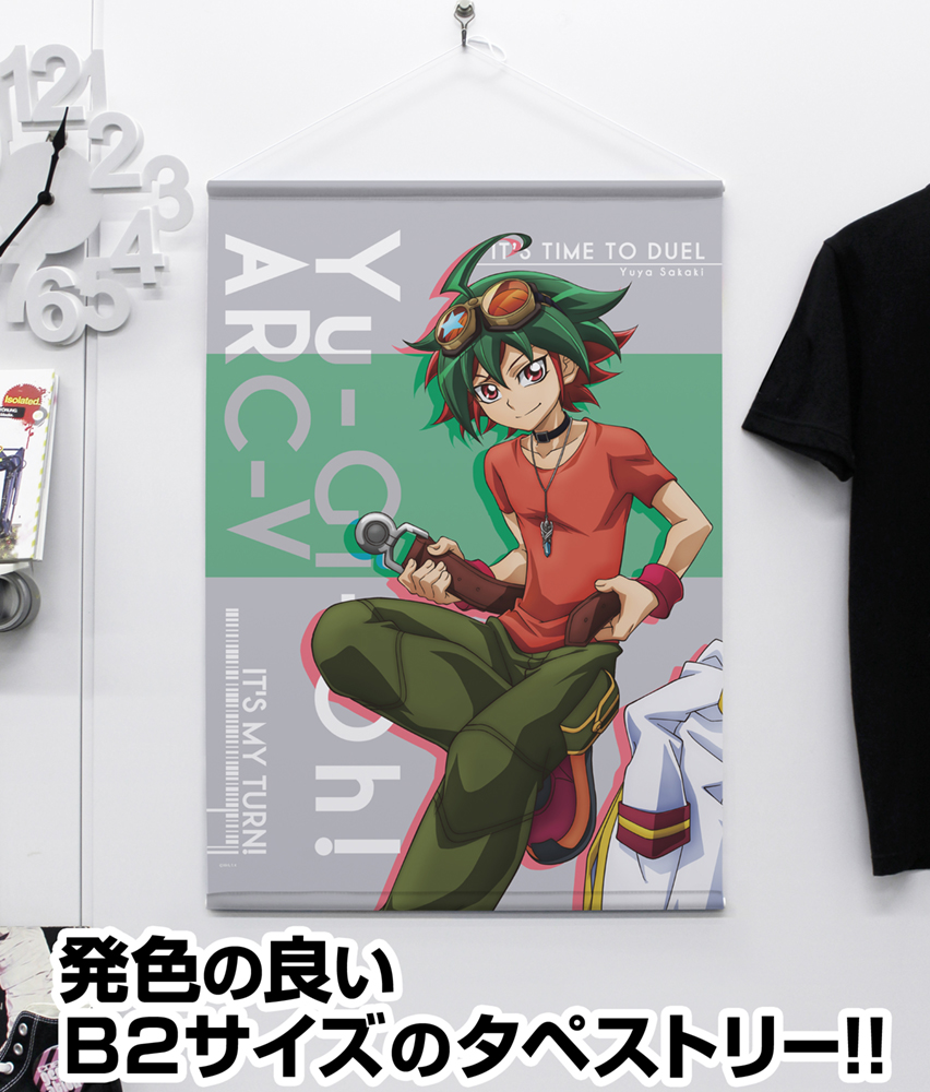ゲームキャラクター Yu-Giho card and decks カード検索 ｜ Z/X
