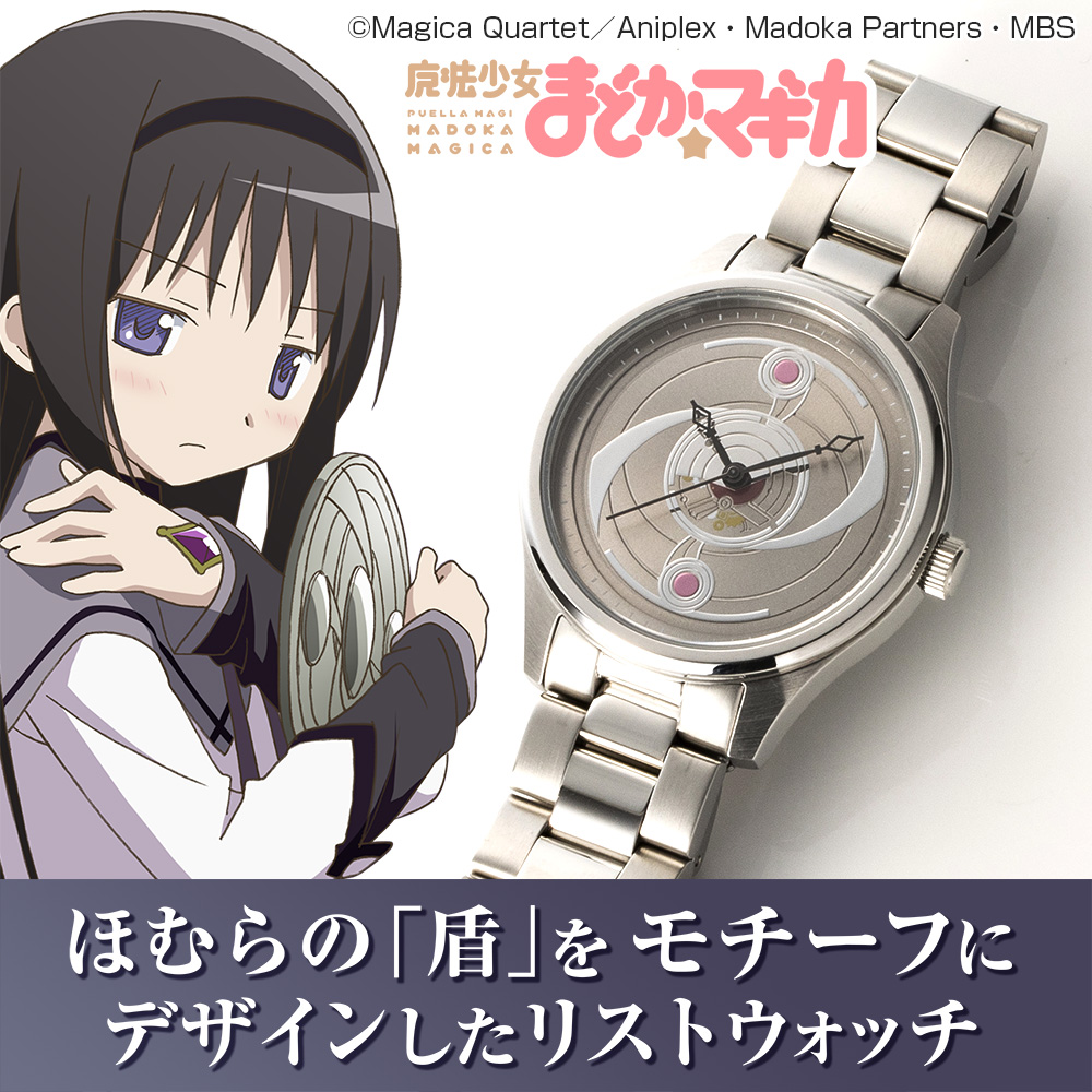劇場版鹿目まどかネクタイ [劇場版 魔法少女まどか☆マギカ [前編