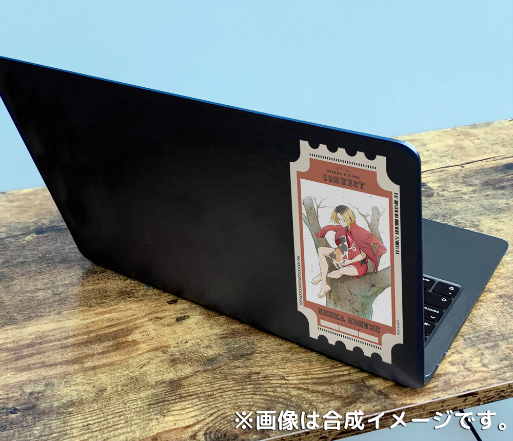描き下ろし 孤爪研磨 ステッカー [ハイキュー!!] | 公式キャラクター