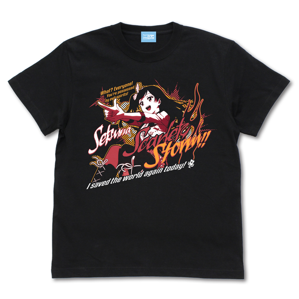 ミア・テイラー エモーショナルTシャツ [ラブライブ！虹ヶ咲学園