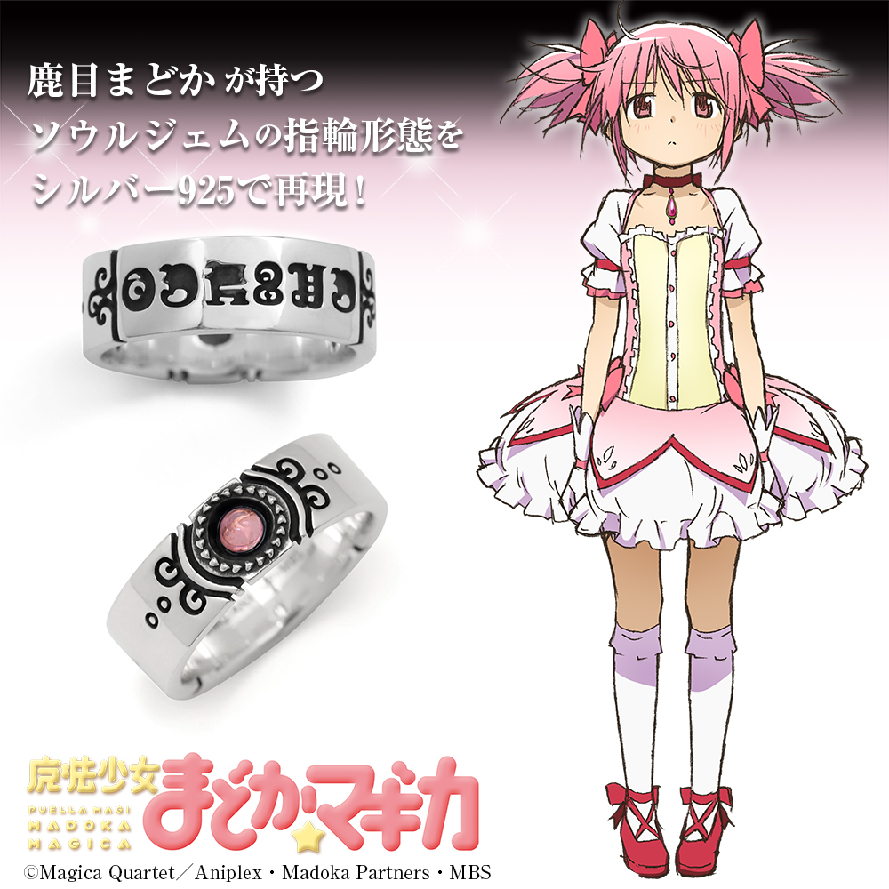 巴マミ フルカラーパスケース [劇場版 魔法少女まどか☆マギカ[新編