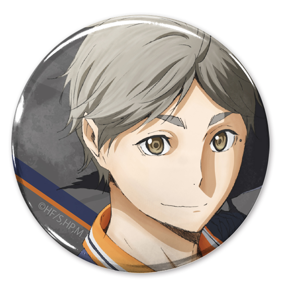 菅原孝支 缶バッジ Ver.1.0 [ハイキュー!!] | 公式キャラクターグッズ