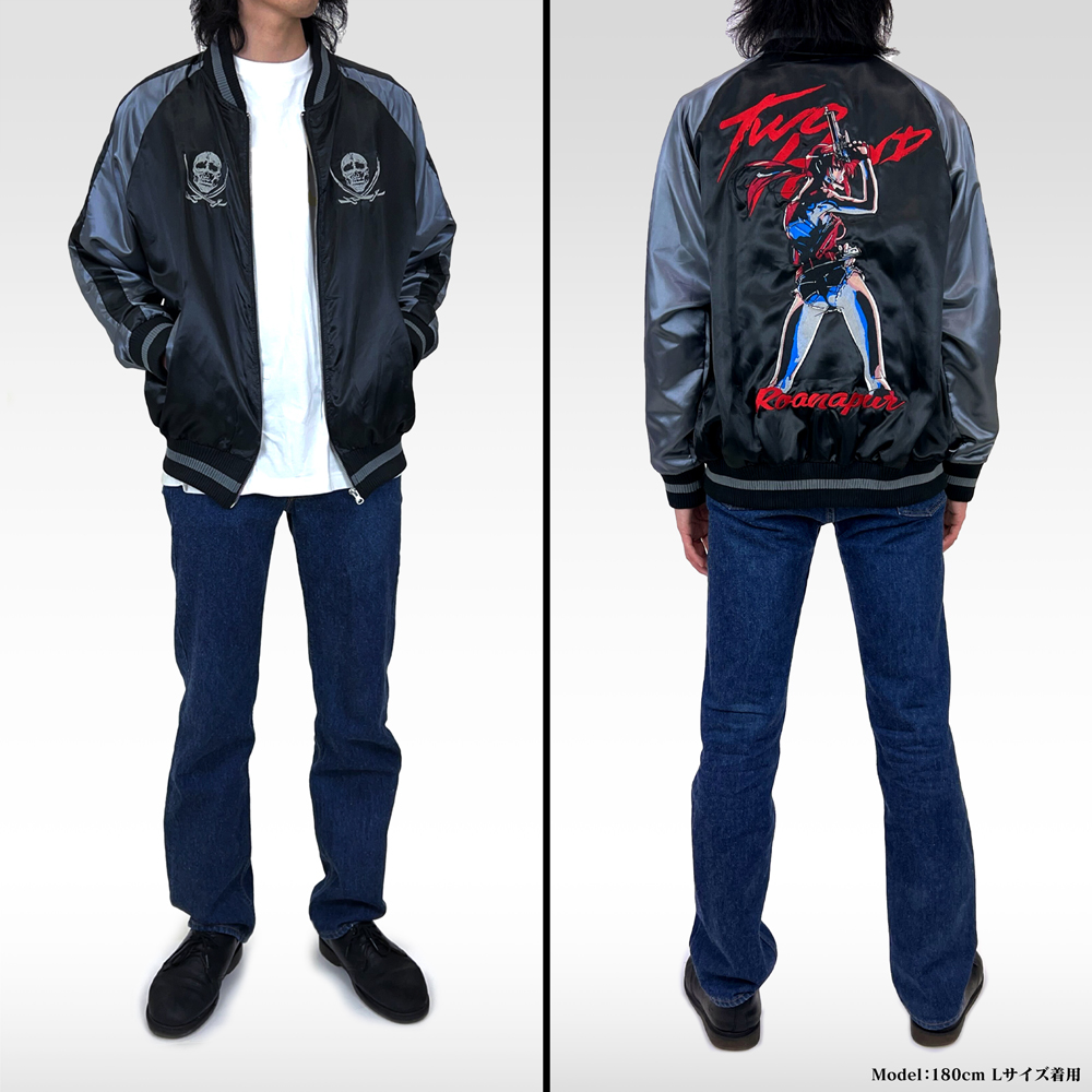 レヴィ 刺繍スカジャン [ブラック・ラグーン] | キャラクター公式