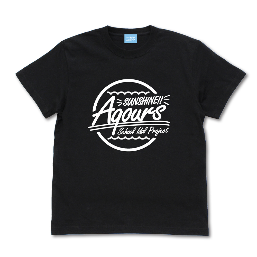 Aqours Tシャツ [ラブライブ！サンシャイン!!] | 二次元キャラクター