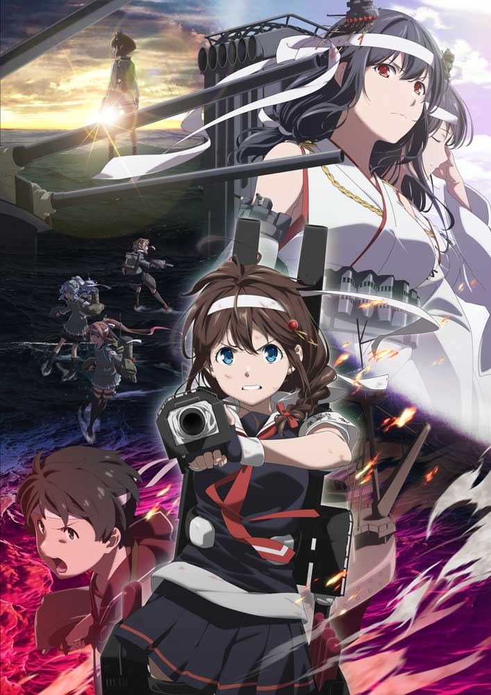 PVC製彩色済マスコット カラコレDX 艦隊これくしょん/1ボックス [艦隊