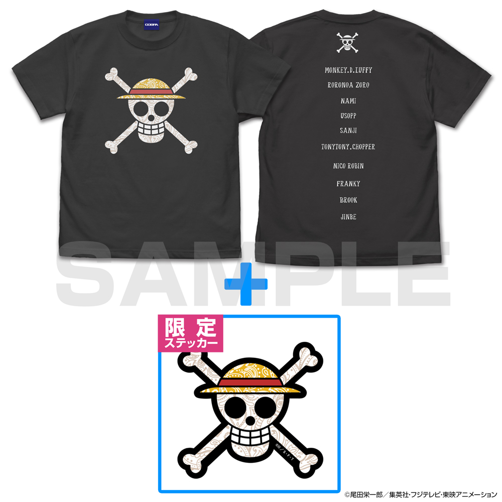 ユースタス・”キャプテン”キッドTシャツ [ワンピース] | 公式