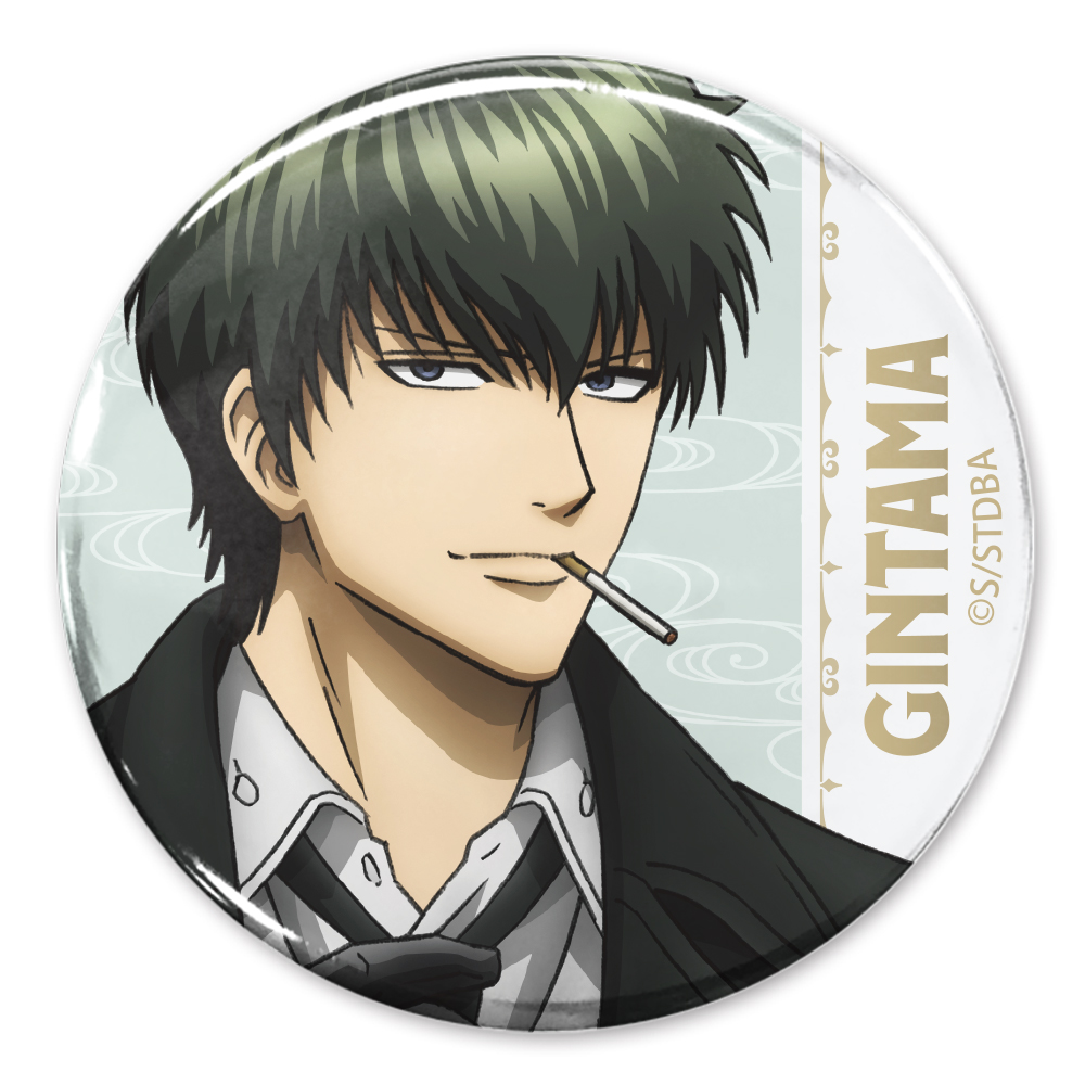 土方十四郎 65mm缶バッジ スーツVer. [銀魂] | キャラクター公式グッズ