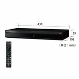 シャープ アクオス 4B-C40EW3 ブルーレイレコーダー | Costco Japan