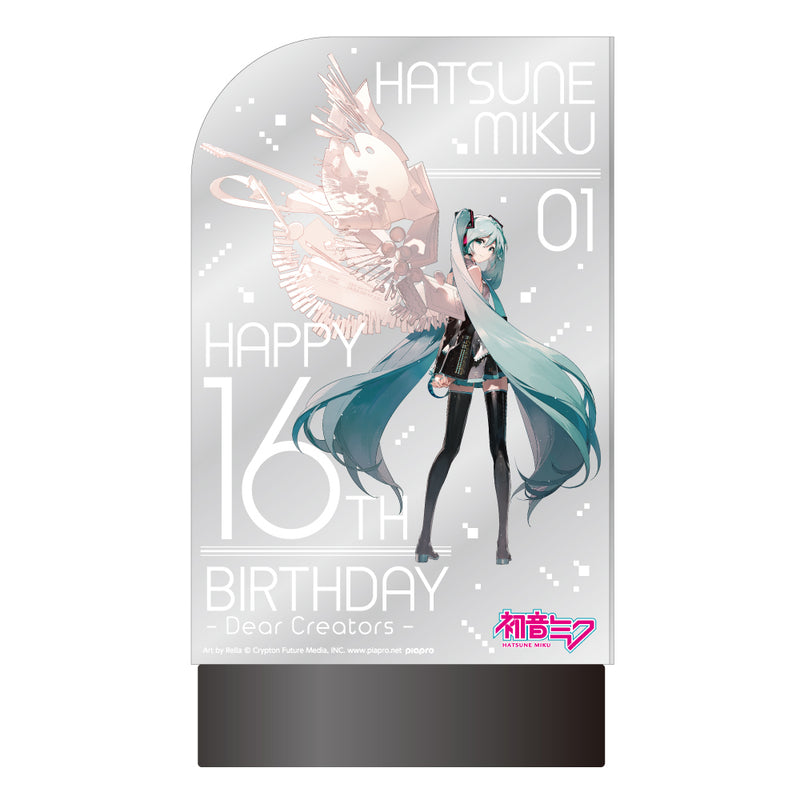 初音ミク Happy 16th Birthday - Dear Creators - アクリルライト