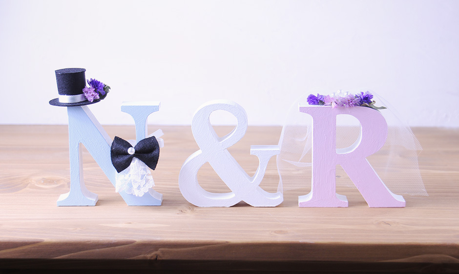 手作りアレンジで最高に可愛い！イニシャルオブジェ | 結婚準備お