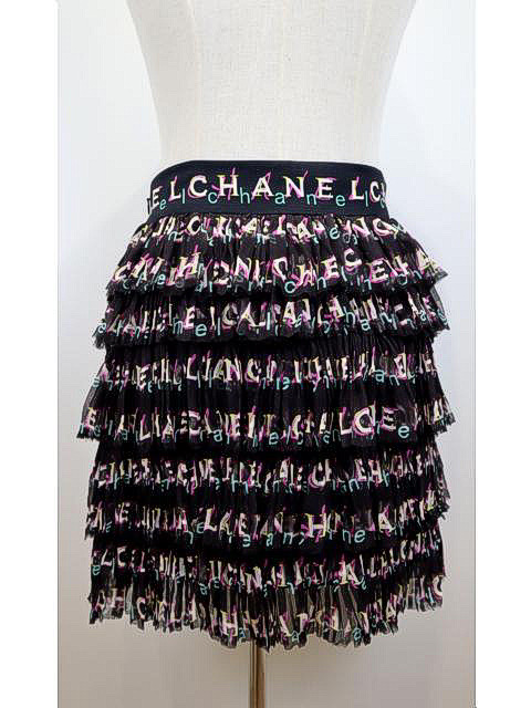 CHANEL専門 リサイクルショップ COCO » Blog Archive » 未使用タグ付