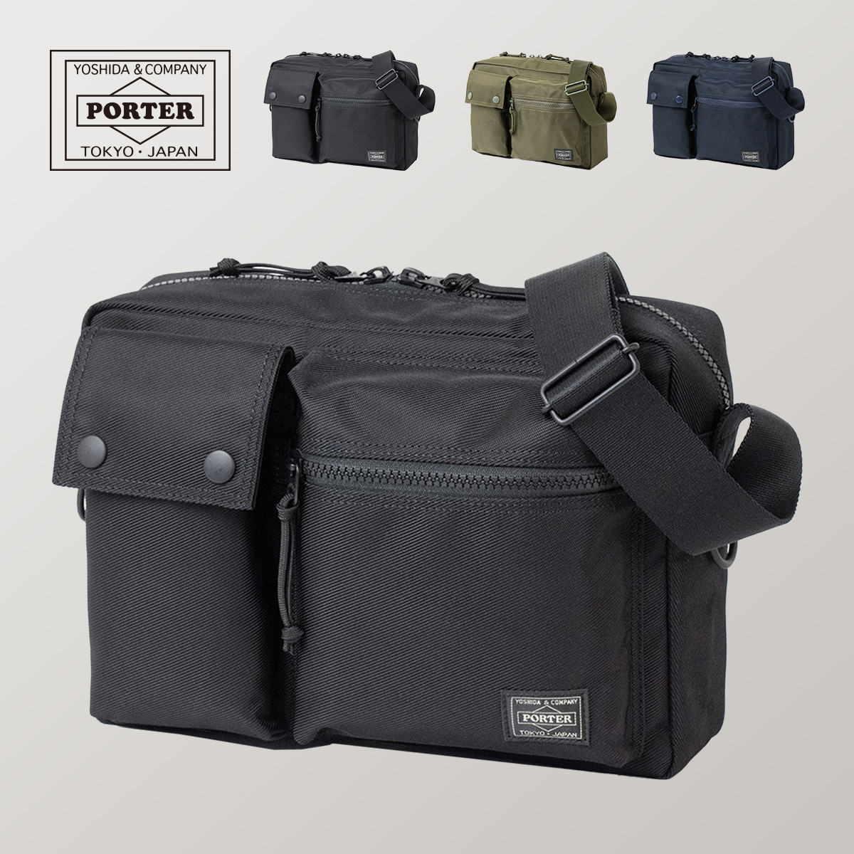 ポーター ユニット ショルダーバッグ 784-05464 吉田カバン PORTER