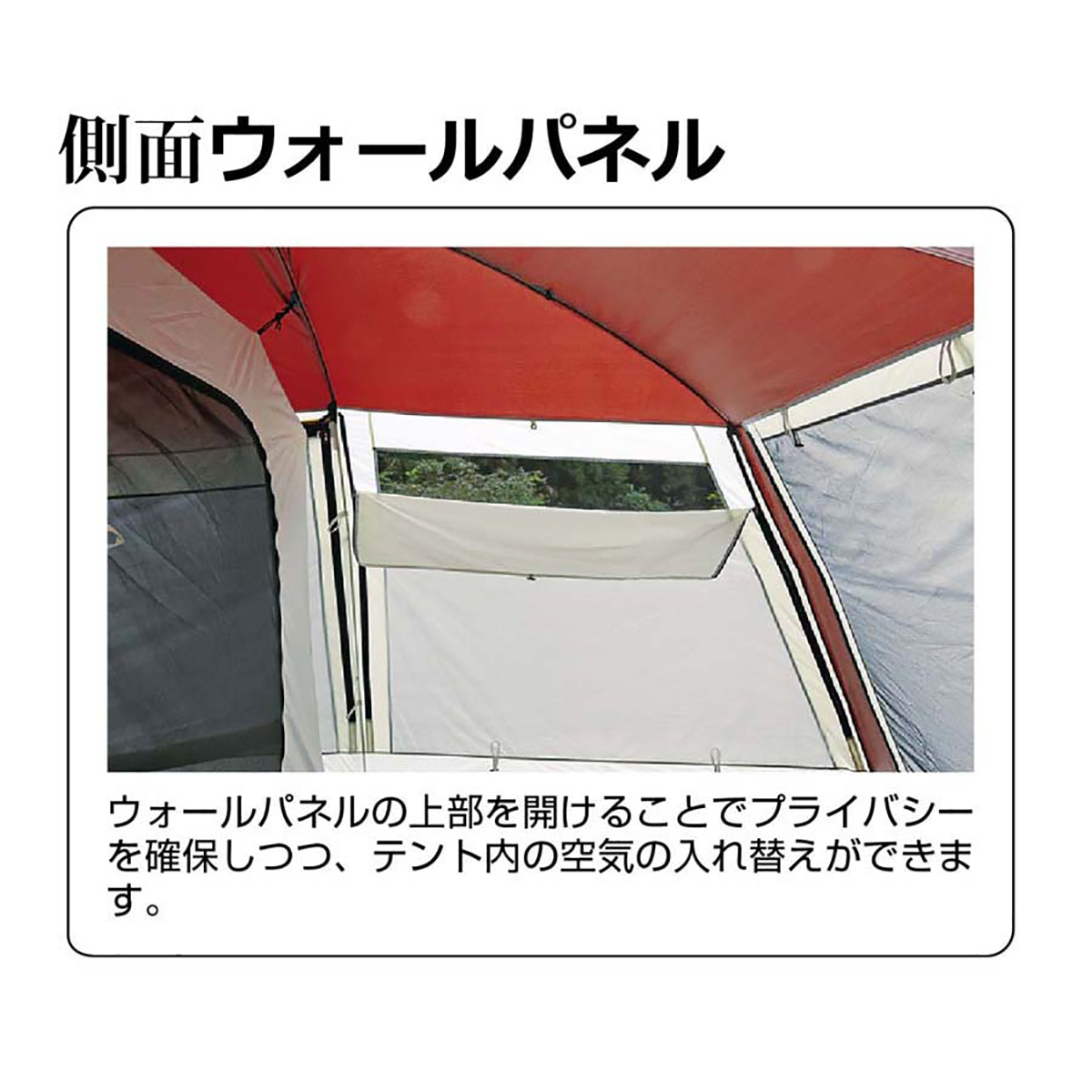 エクスギア スクリーンツールームドーム - アウトドア・キャンプ用品