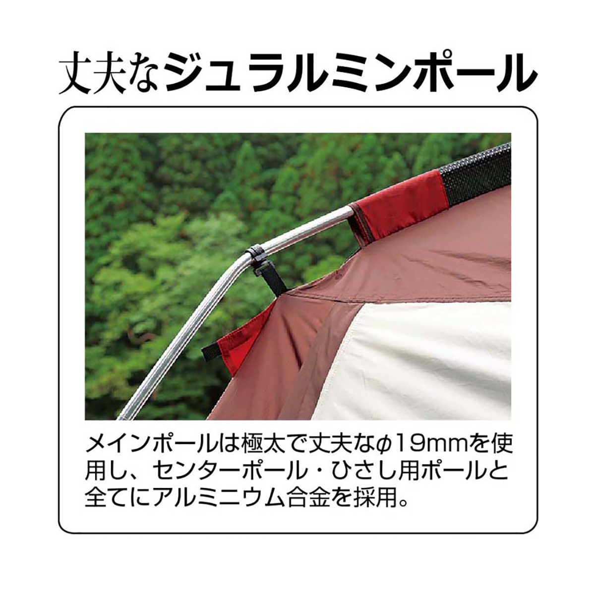 エクスギア スクリーンツールームドーム - アウトドア・キャンプ用品