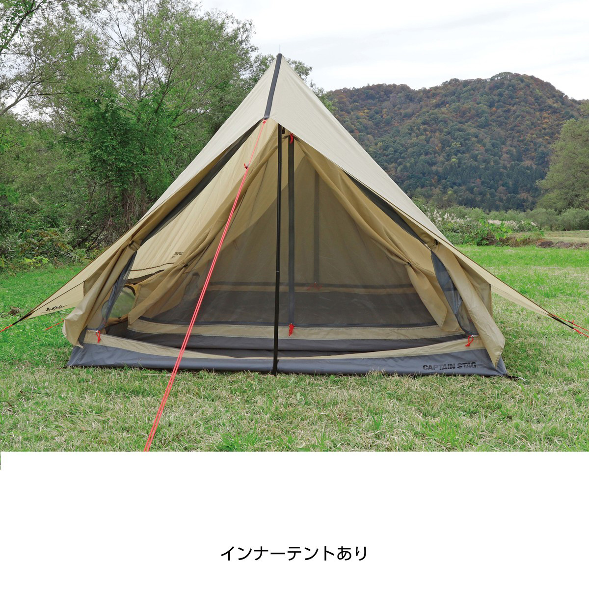 トレッカー ツーポールロッジUV〈3～4人用〉（カーキ） - アウトドア