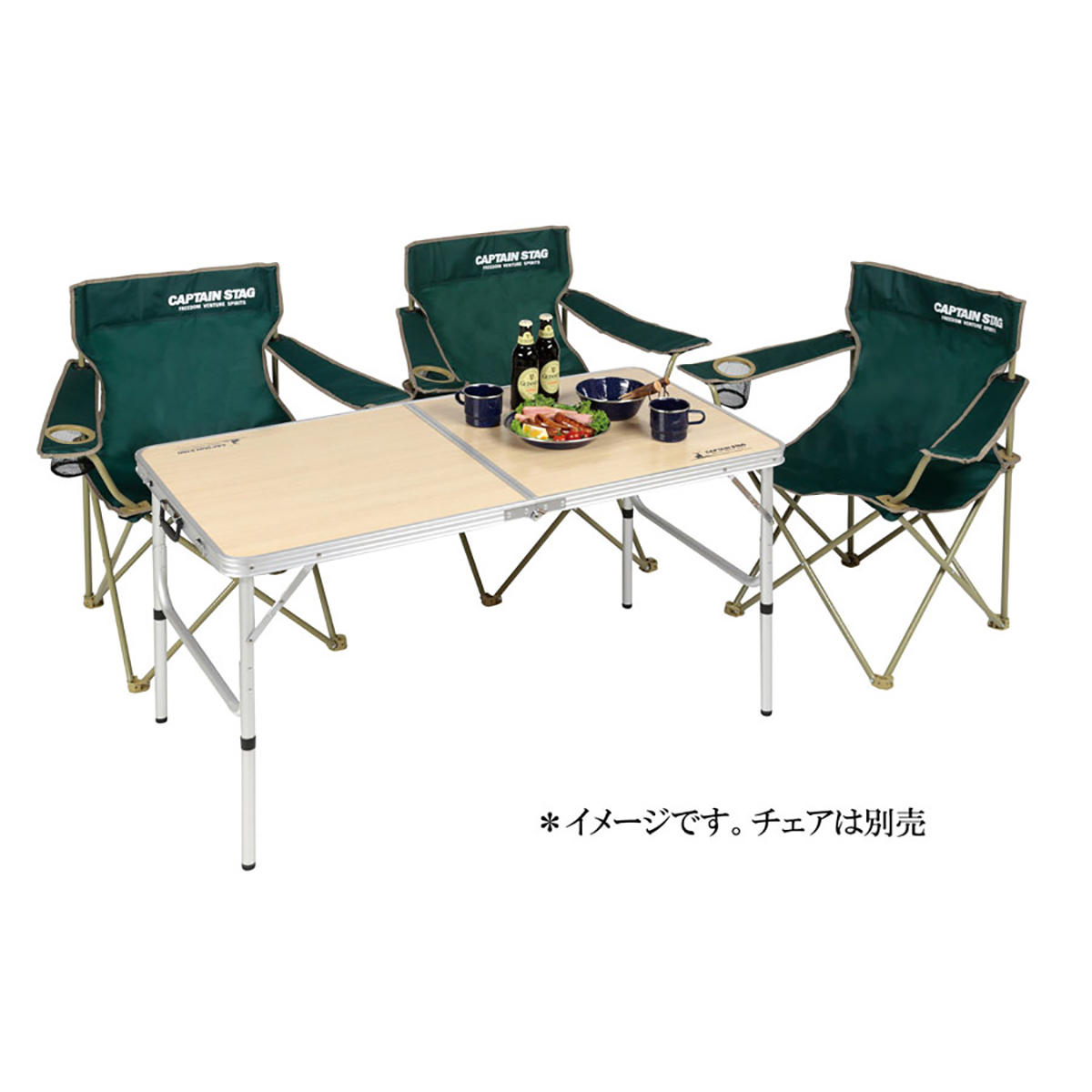 ジャストサイズ ラウンジチェアで食事がしやすいテーブル 4~6人用＜M