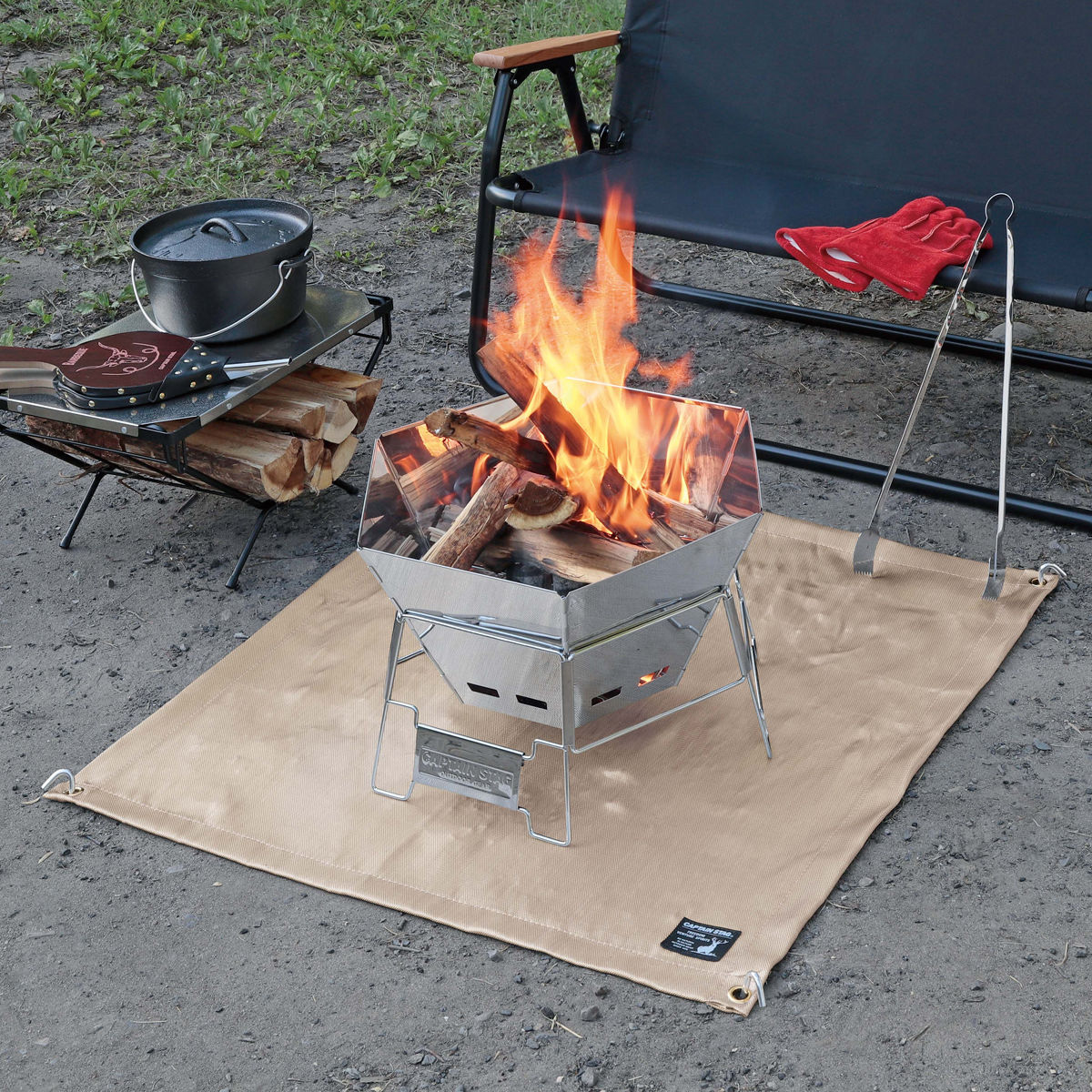 焚火 シート80×80cm - アウトドア・キャンプ用品 - キャプテンスタッグ