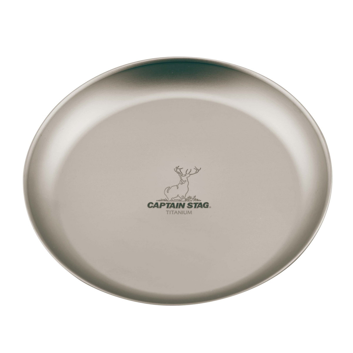 チタン製 プレート19cm - アウトドア・キャンプ用品 - キャプテンスタッグ