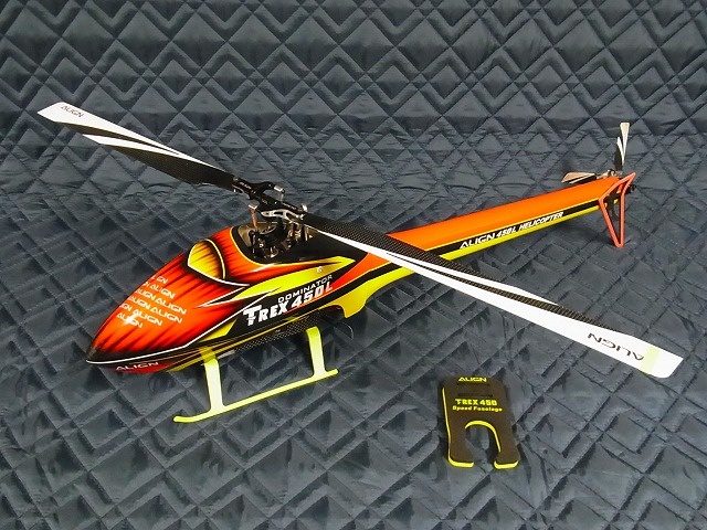ALIGN TREX 700L ヘリコプター スピードボディセット ALIGN TREX 700L