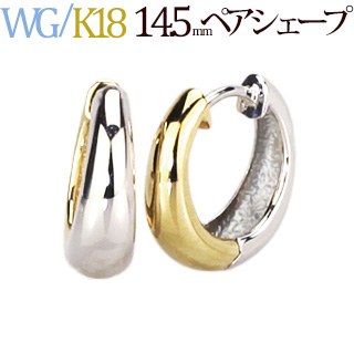 K18 中折れ式フープピアス(14.5mmペアシェープ)(sap145k) | フープ