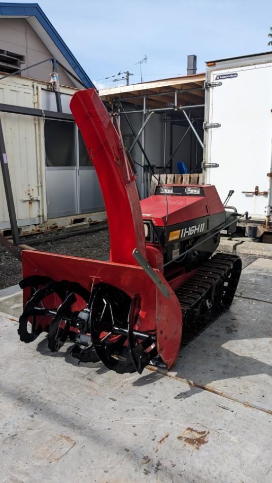 除雪機 ヤナセ 11-16H2 16馬力 ガソリン V型2気筒｜除雪だよ！全員