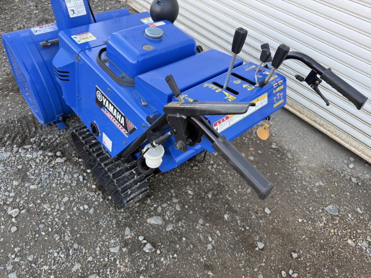 除雪機 ヤマハ YS870J 8馬力 ガソリン ｜除雪だよ！全員集合☆除雪機