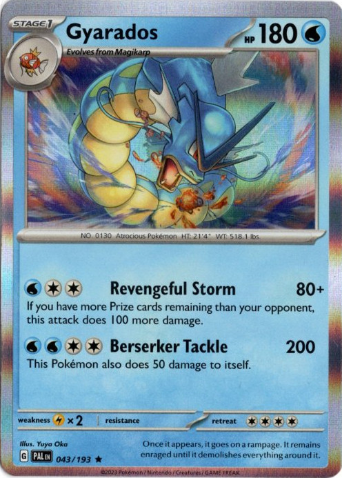ポケモンカードゲーム 初期ギャラドス 英語版 シャドーレス ギャラドス
