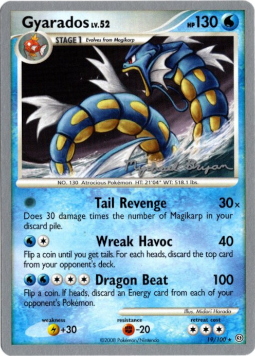 ポケモンカードゲーム 初期ギャラドス 英語版 ポケモンカード 英語版