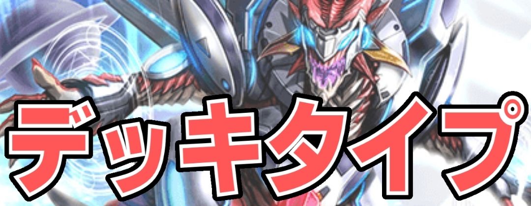 3コン予約販売】「アニメブースター RESONATING STARS」紫乃宮 まゐ