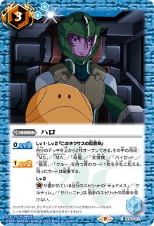 状態A-〕(2020/7)三賢神グシュナサフ【XX】{BS52-XX03}《多》