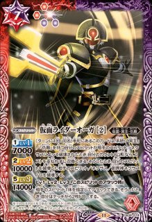 CB34] コラボブースター 仮面ライダー 善悪の選択 - カードラッシュ