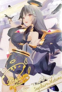 2025/12)(SECRET/紫箔押し)冥府の契約神ディオニュソス【契約X-SEC