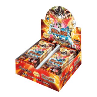 バトスピ まとめ 未開封BOX 2点 スリーフ1点 未開封パック - バトル