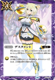 氷創神姫フレミア シークレット 2枚 氷創神姫フレミア シークレット 2